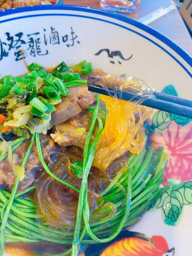 水蓮,冬粉,多蔥,牛筋肉