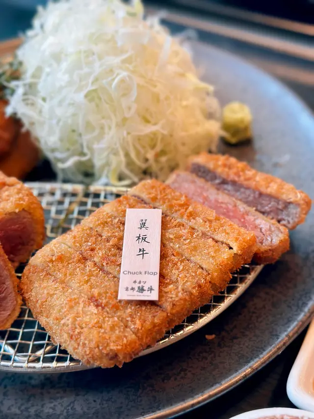 京都勝牛三味套餐