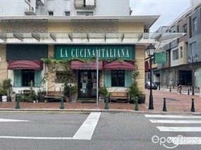 LA CUCINA ITALIANA