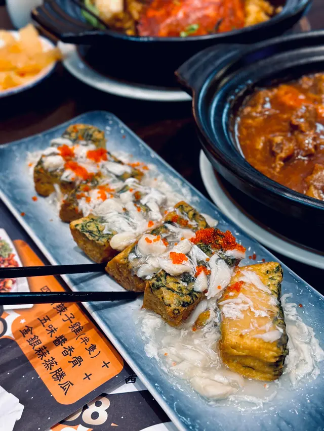 蟹肉菠菜豆腐盒