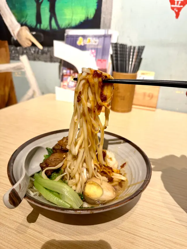 五寶什錦醬乾拌麵