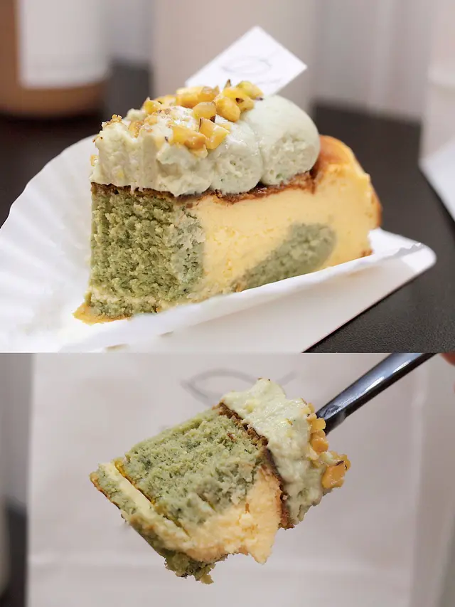 開心果巴斯克芝士蛋糕