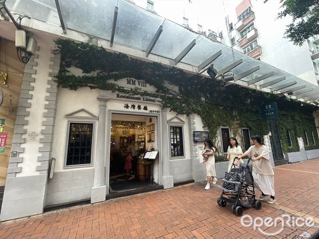 海灣餐廳-door-photo