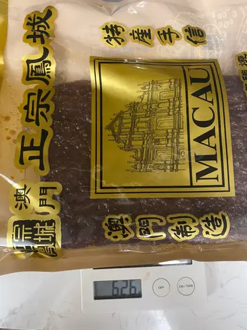 野山豬肉乾