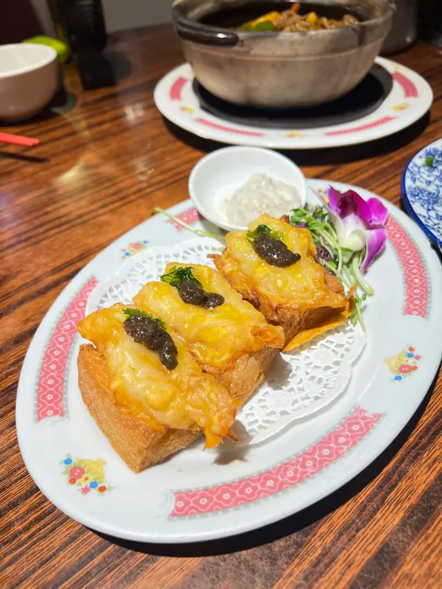 黑松露鮮蝦多士