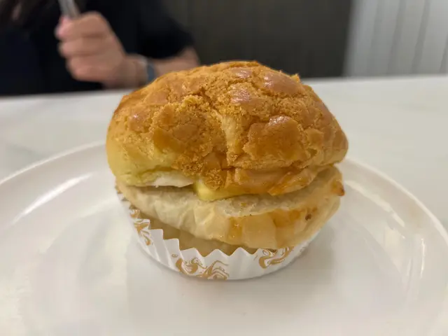 鮮油菠蘿包