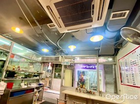 永康美食