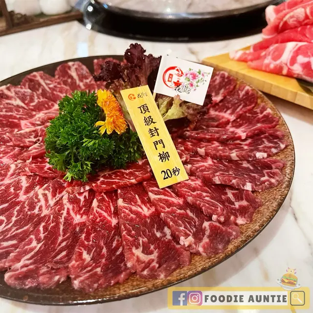 美國頂級手切封門柳