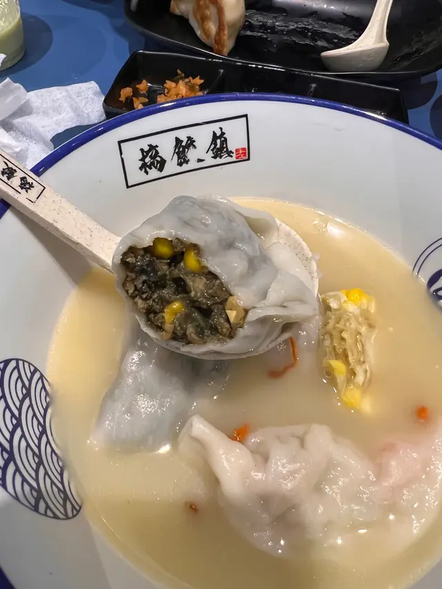 紫菜粟米豬肉餃