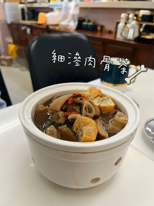 可以任添 愈飲愈好味