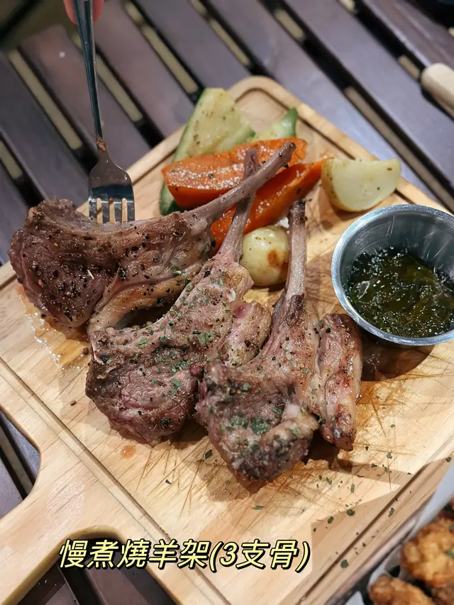 慢煮燒羊架