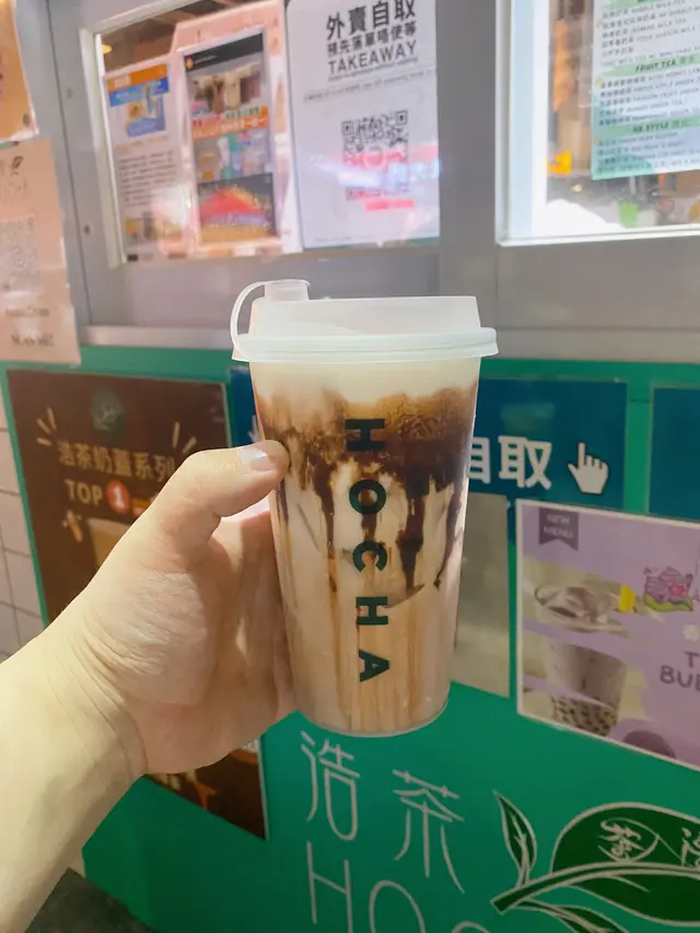 草莓朱朱