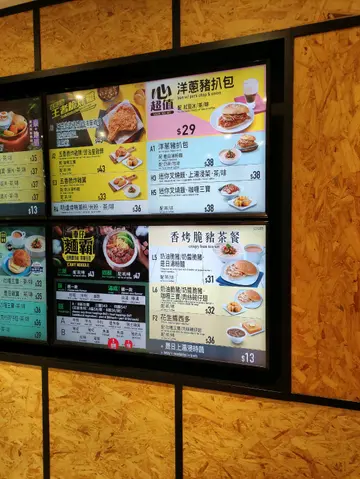 下午茶