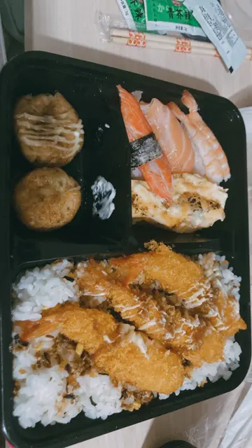 便当