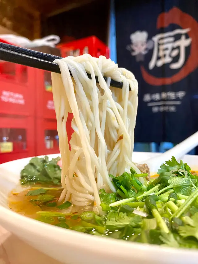 秘製牛腩麵