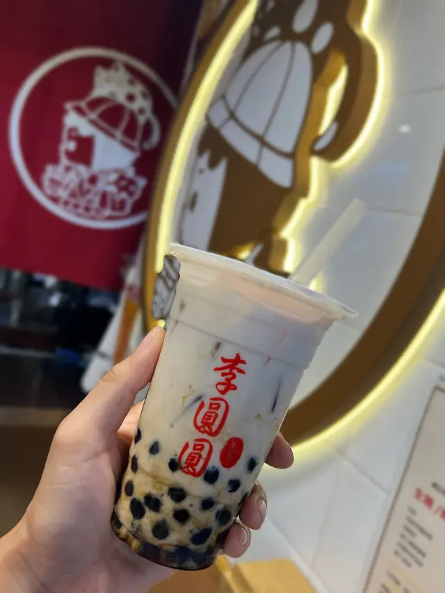 黑糖珍珠鮮奶🧋 $30