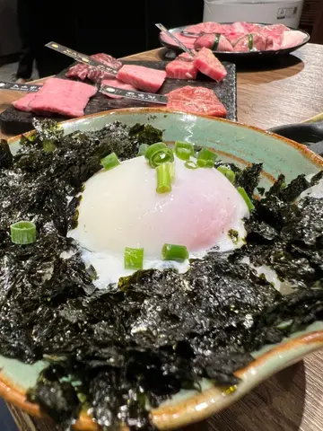 香葱温泉玉子饭