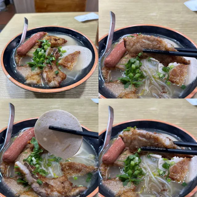 津津皇牌河