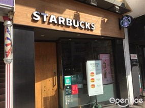 STARBUCKS COFFEE