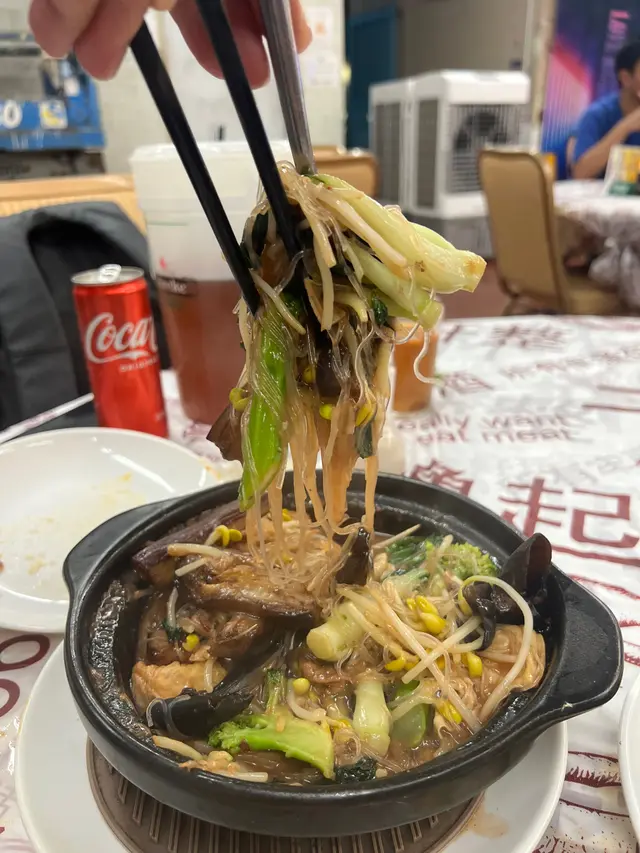 南乳炆齋
