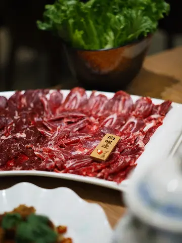 肉眼边
