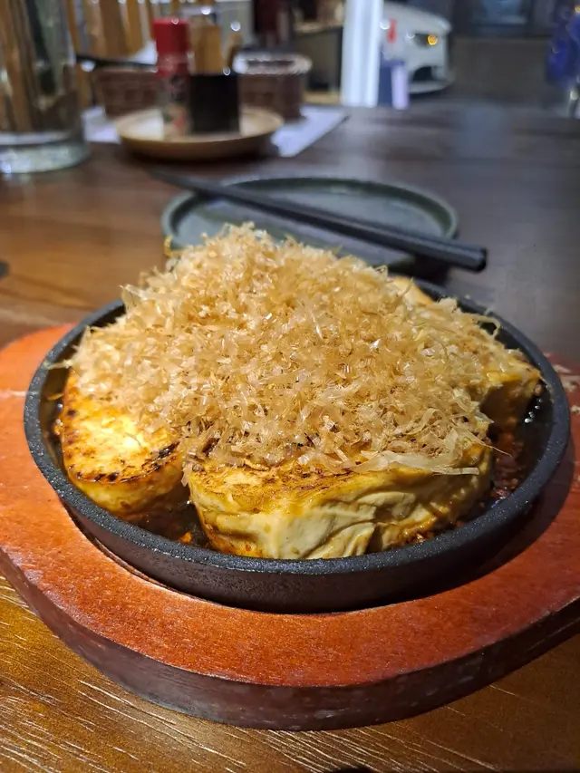 鐵板豆腐