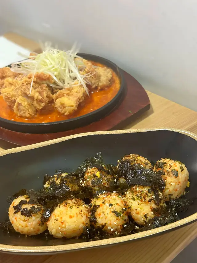 韓式飯團
