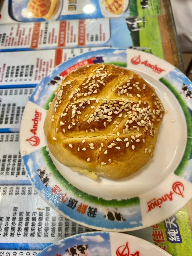 雞批