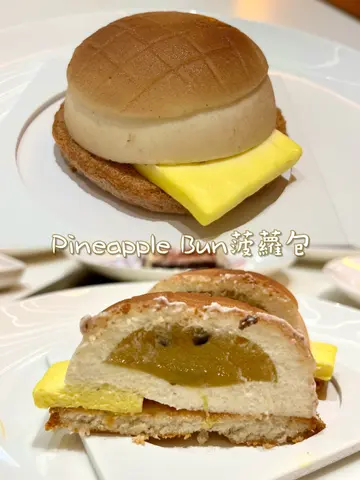 Pineapple Bun菠萝包