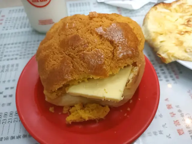 菠蘿油
