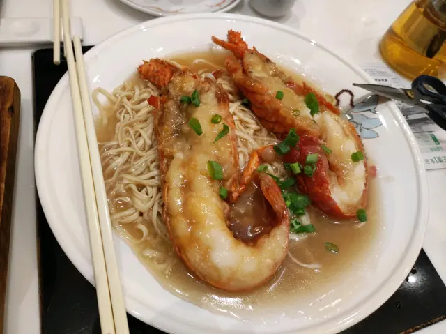 龍虾麵 肉嫩滑
