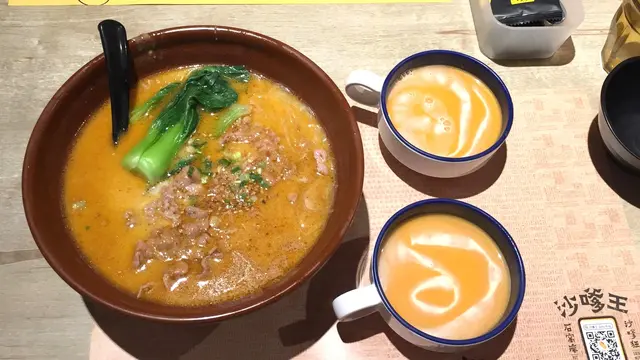 沙嗲牛肩胛粉絲＋濃蝦湯