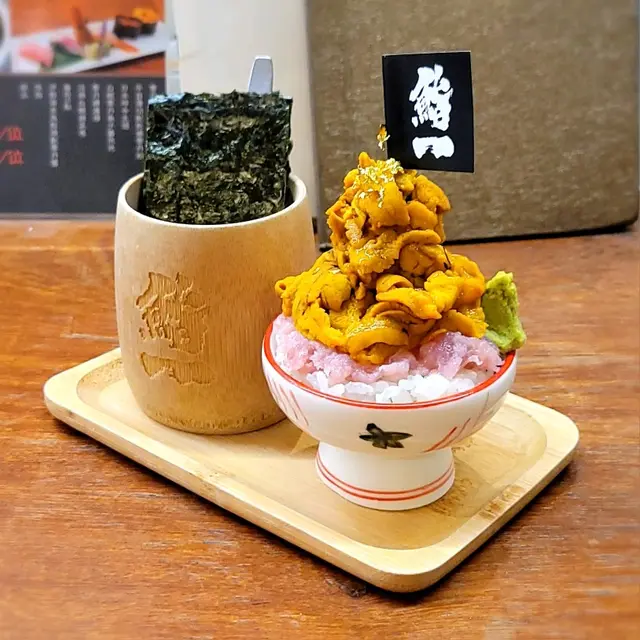 鮨一千層海膽飯 (小)