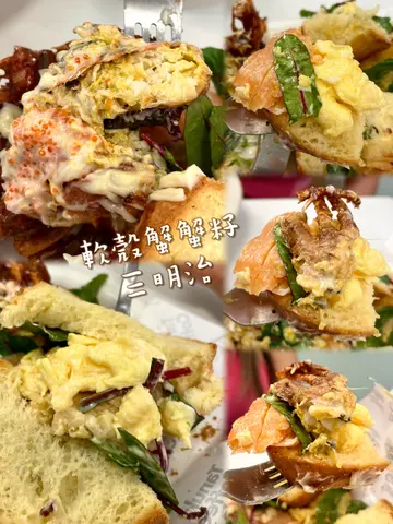 软壳蟹蟹籽三明治