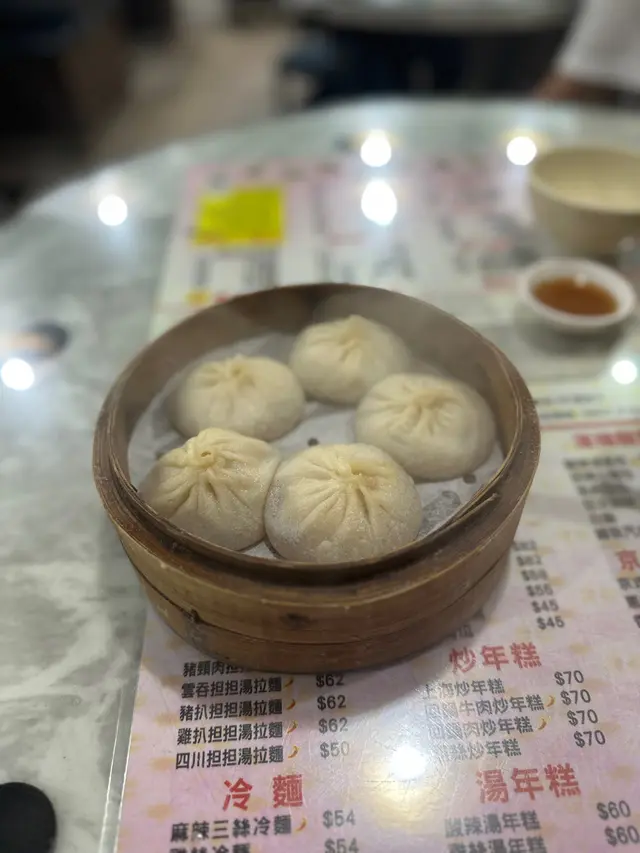 招牌小籠包