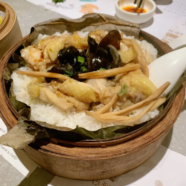 籠仔金針雲耳雞飯