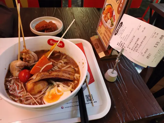 脆皮日本錦爽雞腿肉串湯咖哩 + 紫芋甘栗甜薯可樂餅