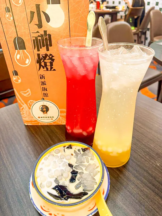 甜品:椰汁椰果爆珠仙草