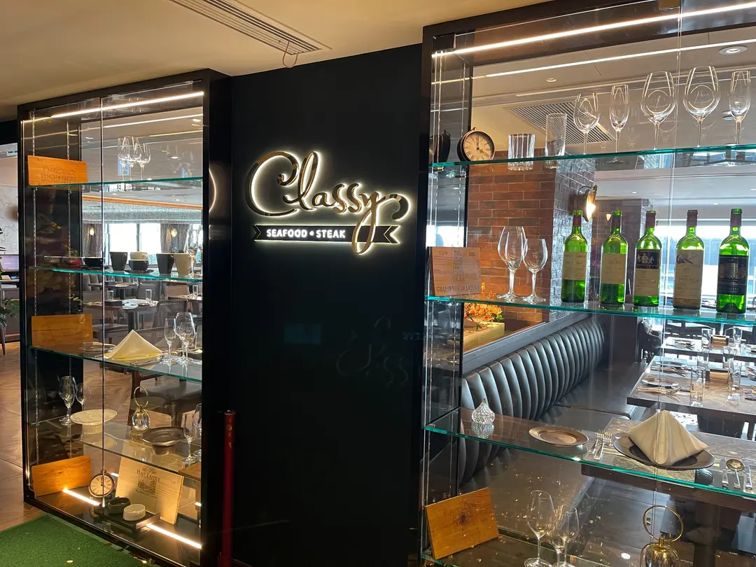 Classy - Seafood & Steak