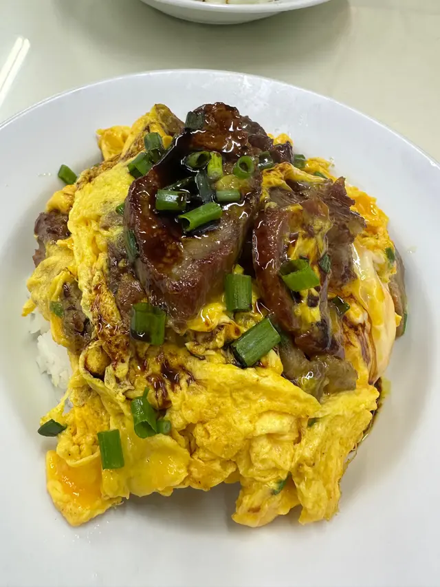 滑蛋叉燒飯