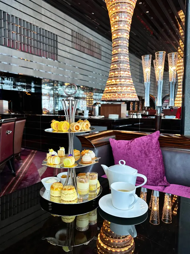 Uni afternoon tea