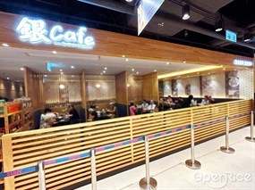 銀Cafe