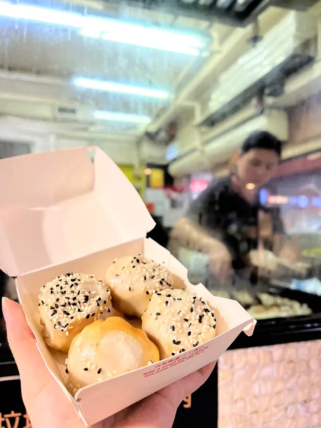 招牌生煎包