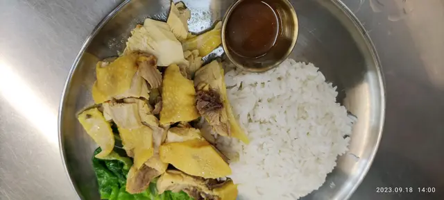 沙薑雞飯