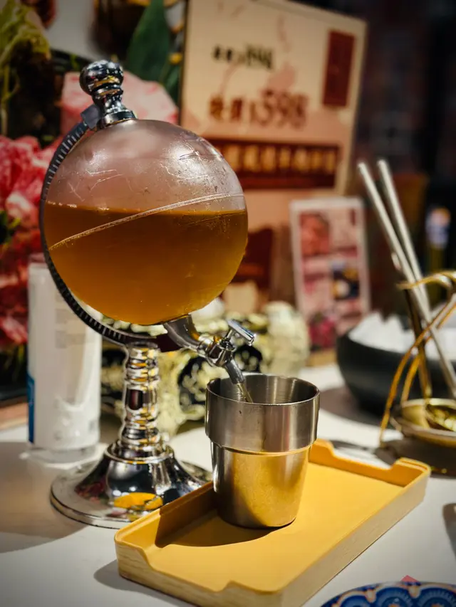 蜂蜜菊花烏龍茶