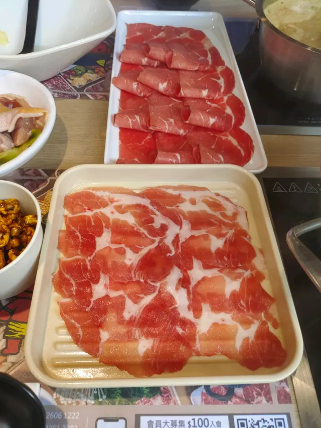 豚肉