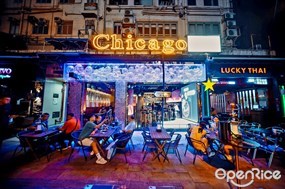 Chicago Bar And Restaurant