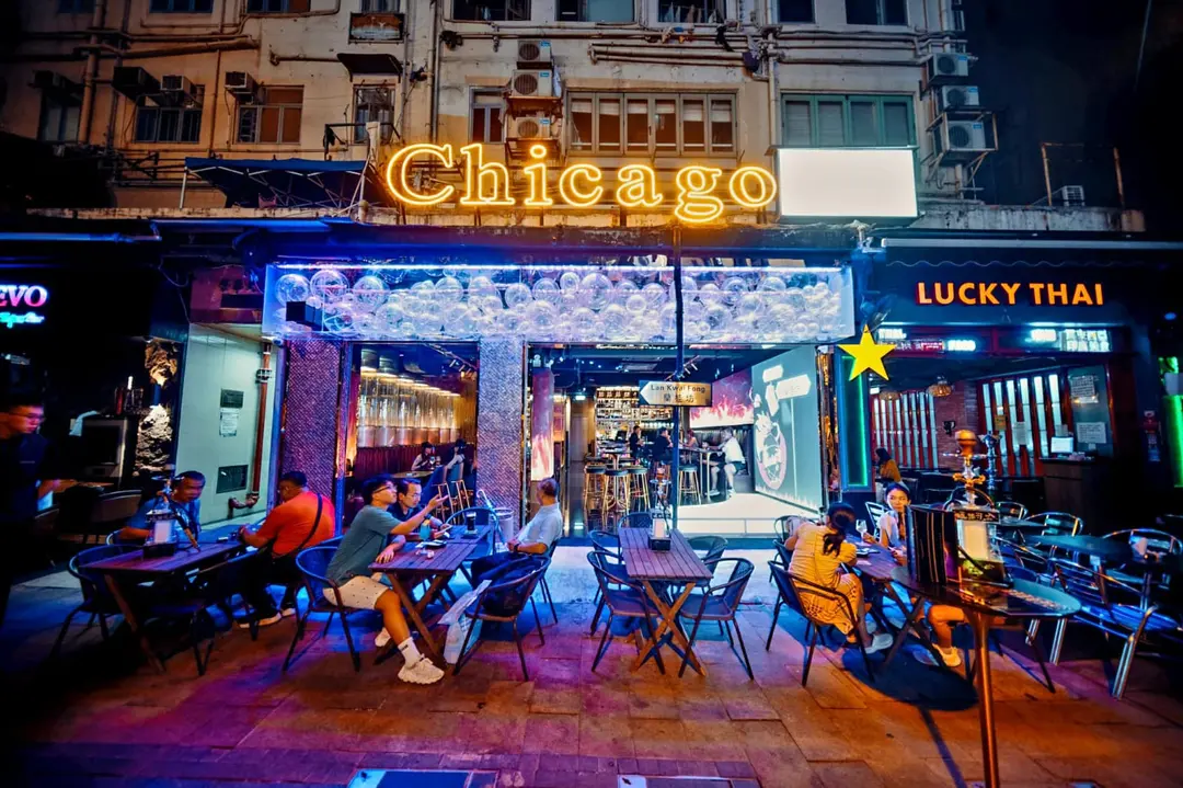 Chicago Bar And Restaurant