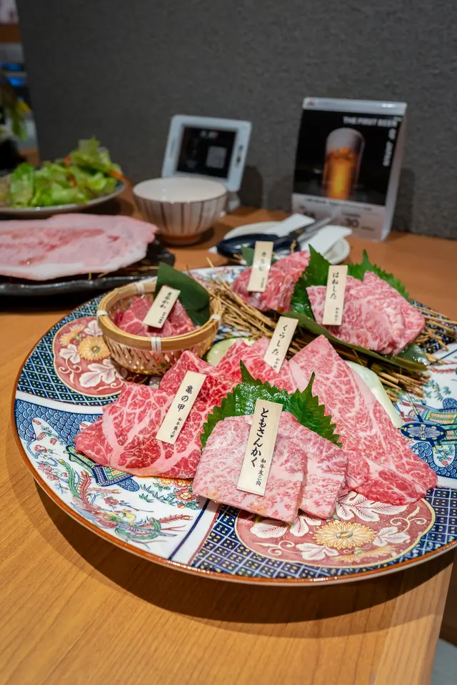 炎蔵和牛［極致］6點拼盤