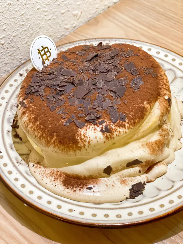 提拉米蘇梳乎厘班戟